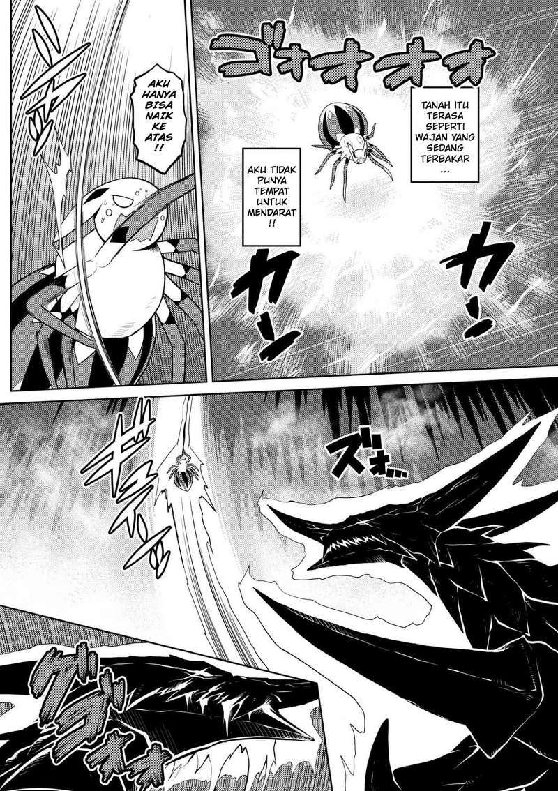 Kumo desu ga, Nani Ka?